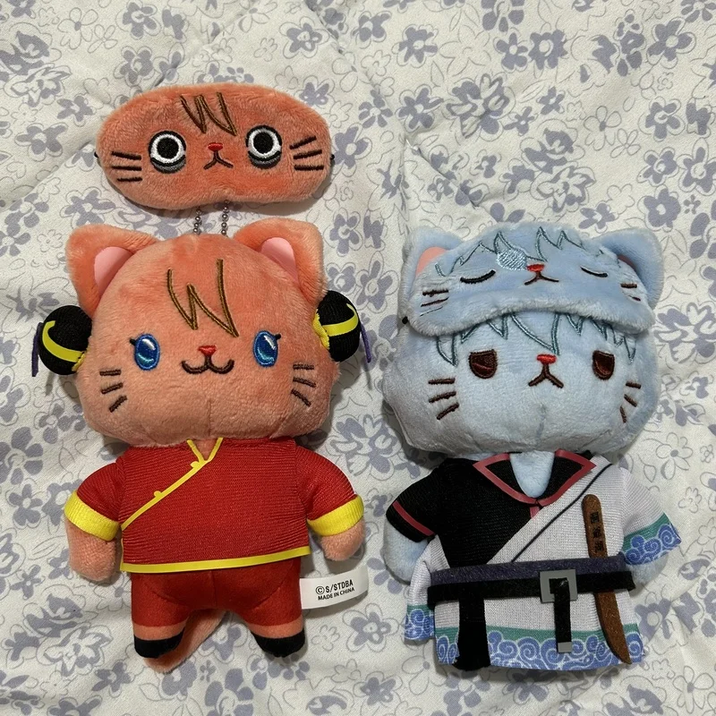 Japanese Authentic Movic Gintama Merchandise: Withcat Eye Mask & Cat Styled Cartoon Anime Plush Doll Keychain Gintoki Design