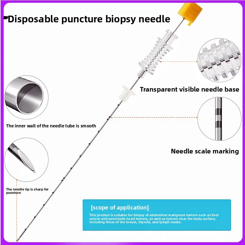 

Medical disposable anaesthesia needle sterile lumbar puncture needle nerve block lumbar anaesthesia small needle