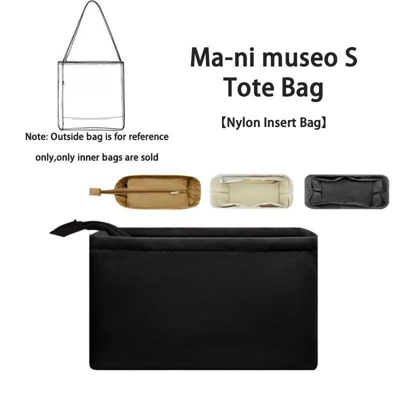 

Нейлоновая внутренняя сумка EverToner для Ma-ni11) S Tote Organizer Сумка для хранения небольшого размера Сумка-органайзер для косметики