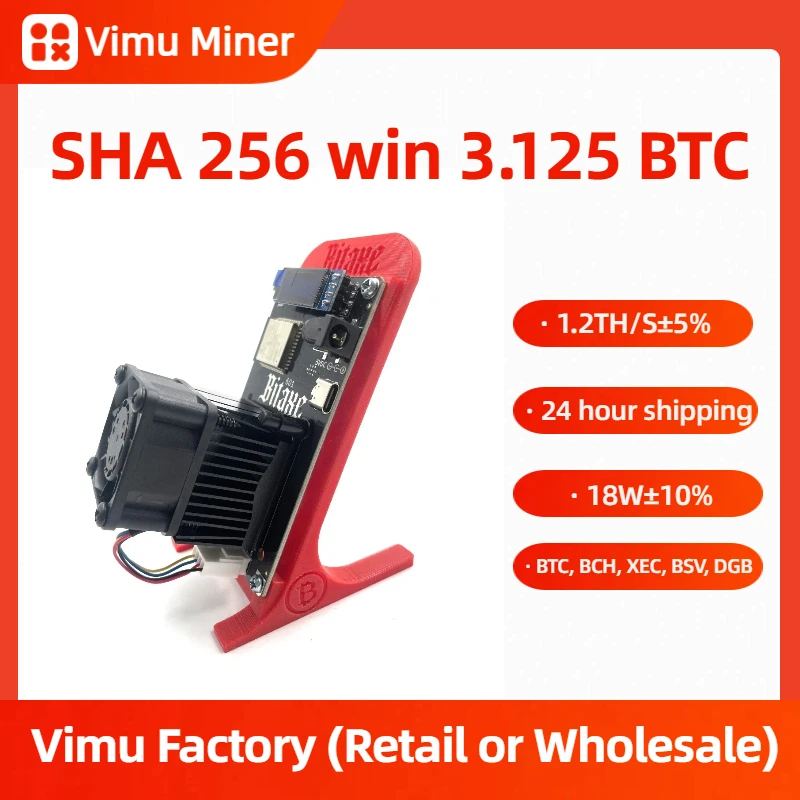 

Red Bitaxe Gamma 601 Crypto Mining Machine 1.2th/s 18W Open Source Bitcoin Miner With Power Supply Home miner & Office Miner