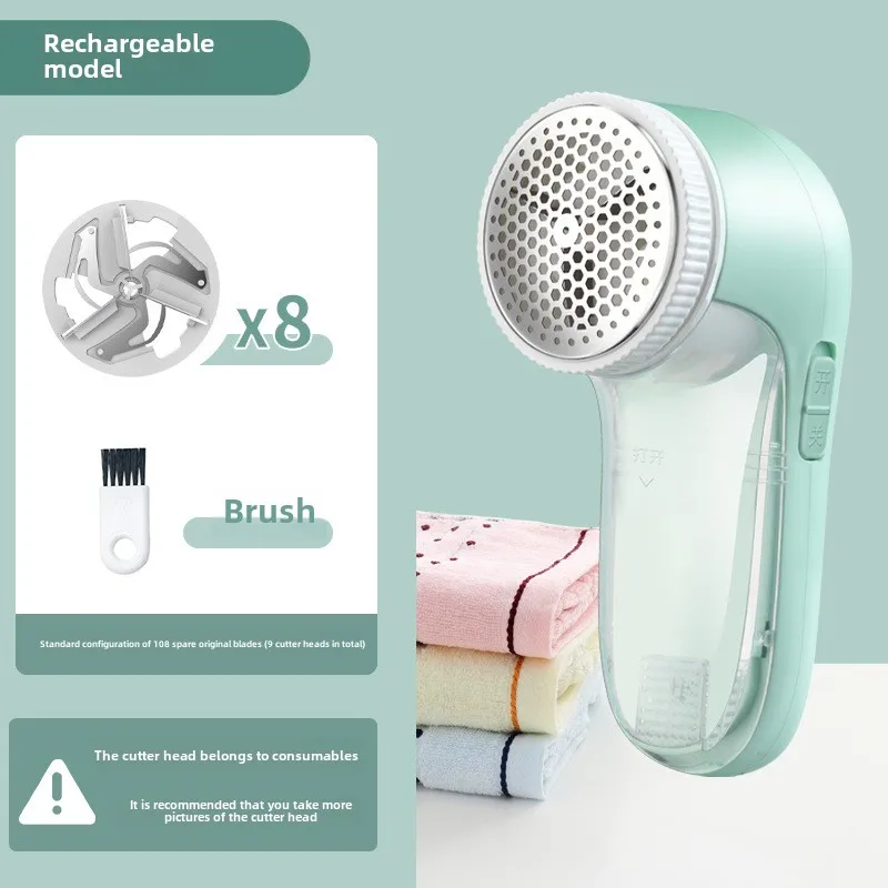 

Миниатюрный электрический USB-триммер для удаления катышков с одежды, портативный, с 8 лезвиями и 1 щеткой