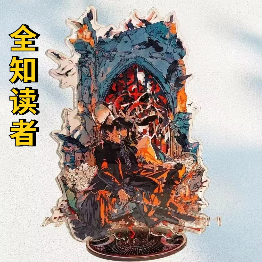 From The Perspectiv… - image