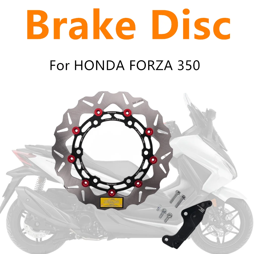 For HONDA FORZA350 NSS350 FORZA 350 Forza350 Brake Disc 300MM Floating Disc Motorcycle Modification Radiation Adapter Code