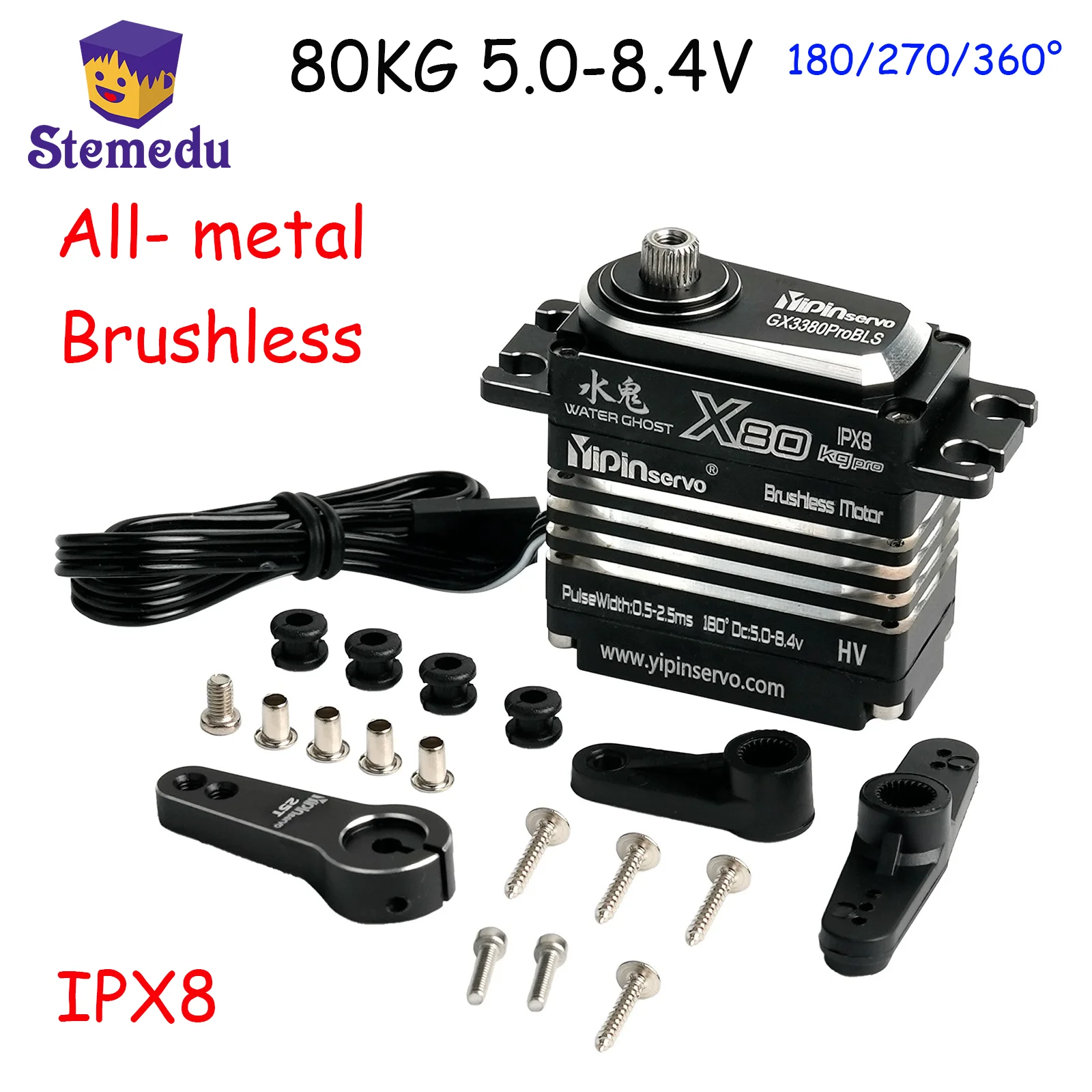 Servomoteur numérique 80KG, tout en métal, étanche IP67, 5.0-8.4V, moteur sans balais, couple élevé pour modèle de voiture RC, Robot de qualité industrielle