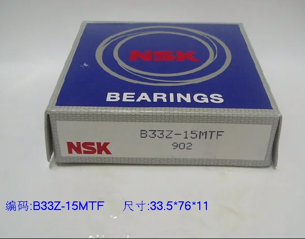 Imagem -04 - Autêntico Gearbox Bearing B438 B4910ur Cvt K313