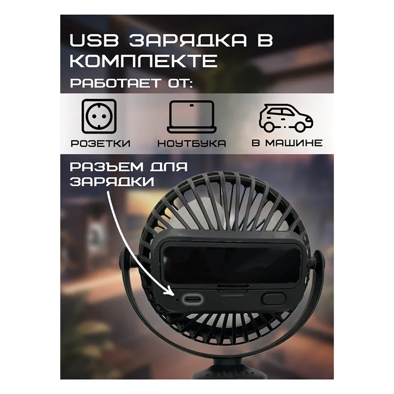 مروحة بمشبك دوار من ABBK، مروحة صغيرة محمولة مع 3 إعدادات للسرعة، عملية فائقة الهدوء للمكتب والسيارة والمنزل والسفر