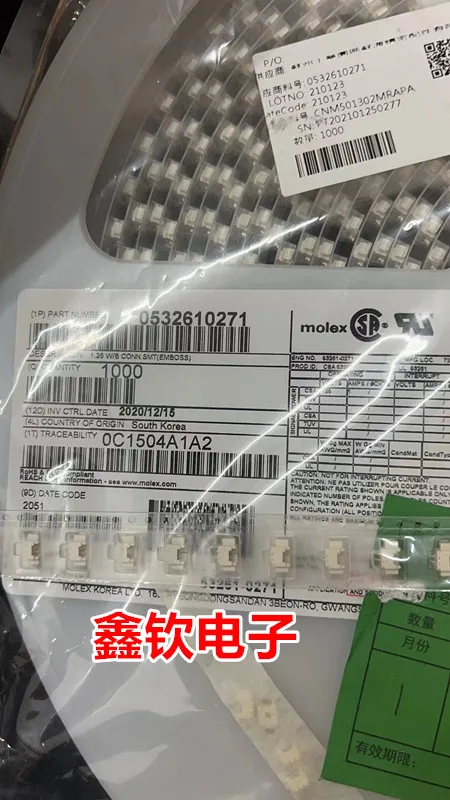 . 오리지널 MOLEX 커넥터, 532610271 53261-0271 0532610271, 로트당 10 개, 신제품