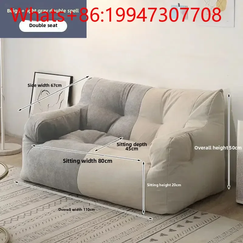 

Lazy Sofa Reclining Sofa Bedroom Tatami Reclining Chair Guest.