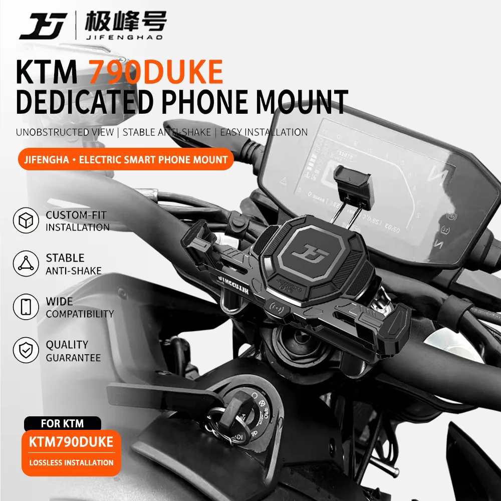 jifenghao-for-model-compatible-with-ktm-790-duke-phone-holder-wireless-charging-modified-electric-anti-theft-navigation-bracket