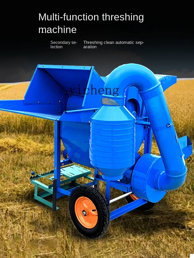 New wheat beater Multifunctional wheat thresher Rapeseed thresher