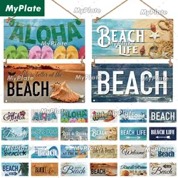 Beach Wooden Wall Plaque Sign Beach Road Guide Wall Decoration Aloha Hanging Sign Beach House Deocr Gift