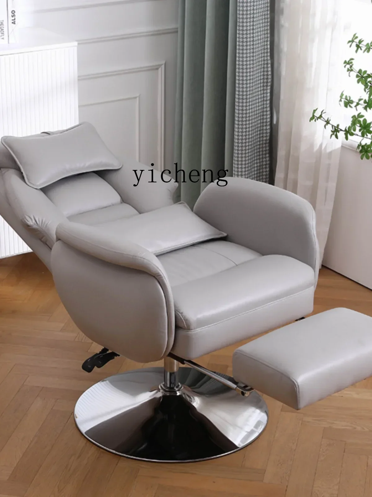 V5.9 Flat Lying Breathable Faux Leather Lunch Break Office Computer Chair Facial Mask Care Experience Chair