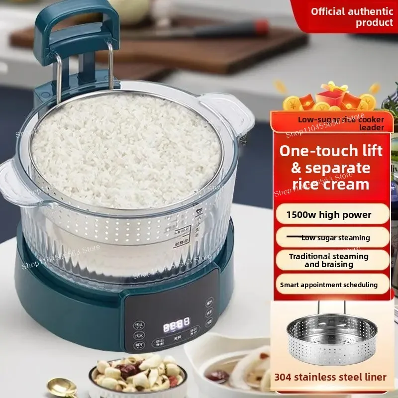 Low-sugar Intelligent Rice Cooker, Appointment Timing, Rice Soup Separation, Auto Lifting for Cooking Stew Hot Pot