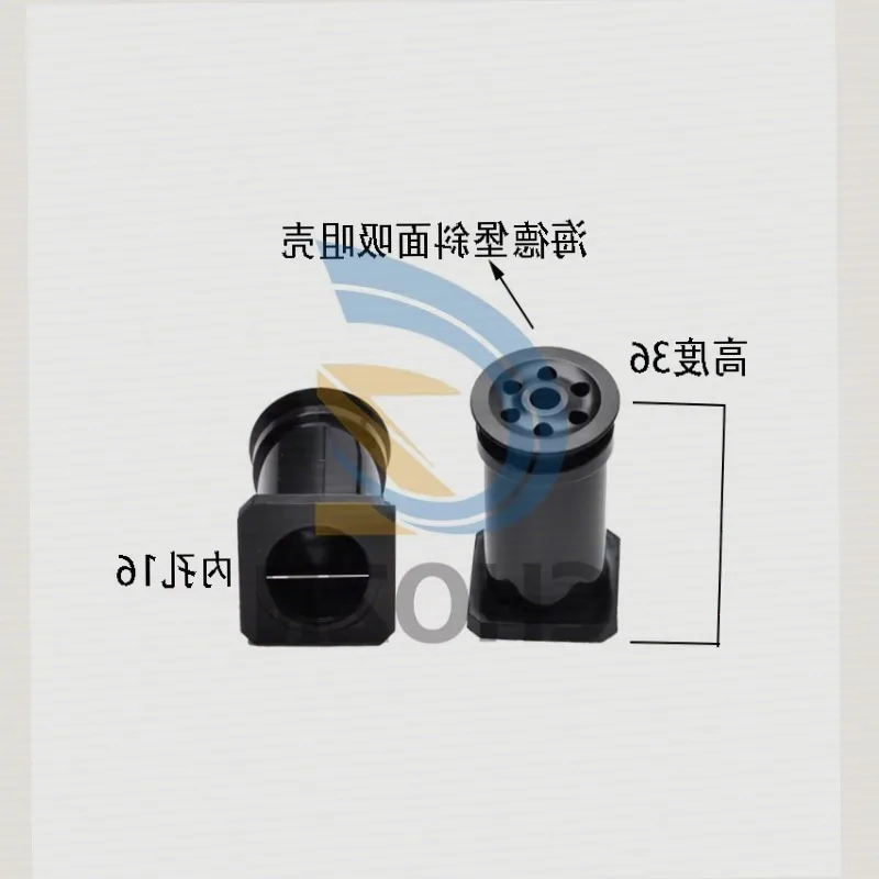 Heidelberg SM102 Paper Separation Nozzle Beiren 08 Inclined Paper Separation Nozzle Shell parts