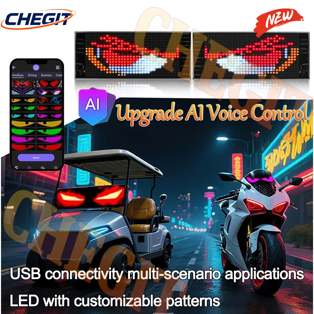 AI التحكم الصوتي سيارة LED مصفوفة بكسل لوحة ضوء الشاشة USB 5 فولت التحكم عن بعد APP لتقوم بها بنفسك أضواء عرض إعلانات قابلة للبرمجة