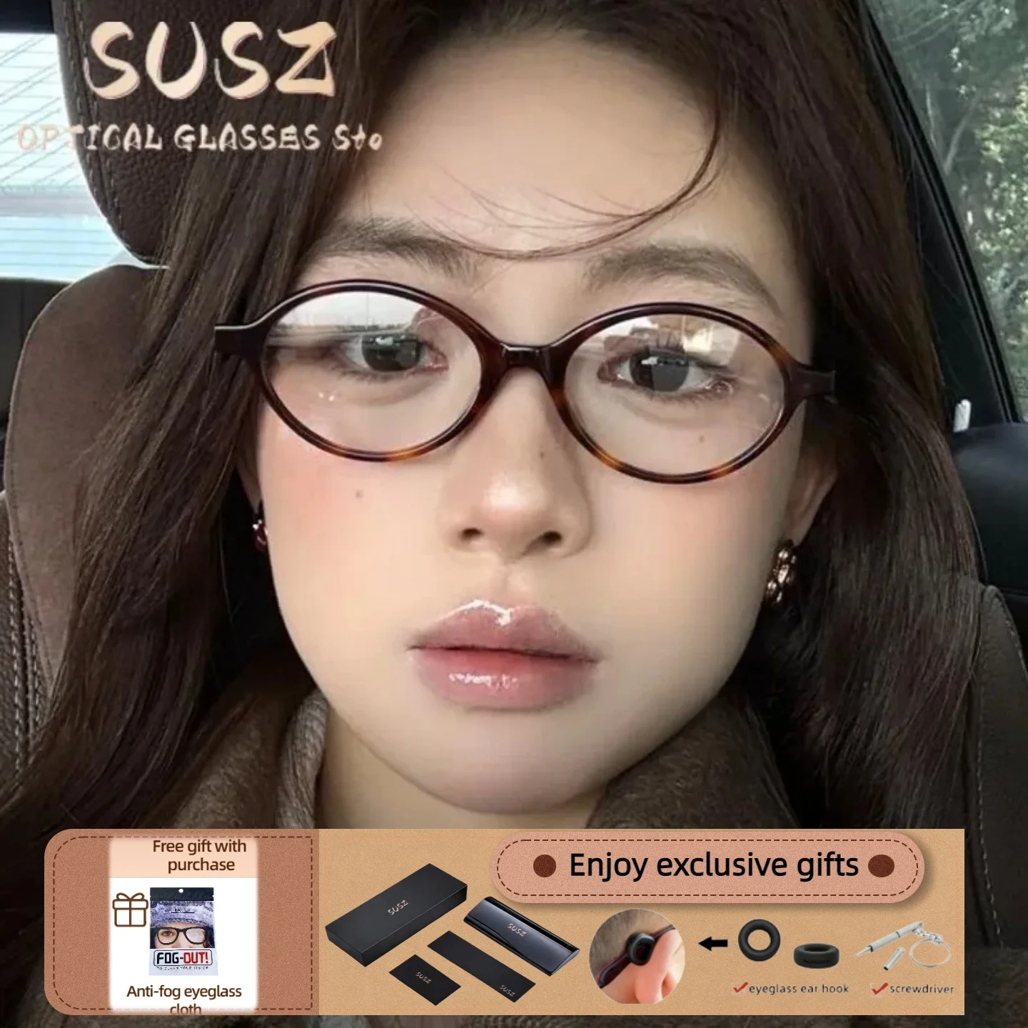 

SUSZ High Quality Trendy Oval Personalized Reading Glasses Womens Blue Light Blocking Myopia Prescription Optical Glasses