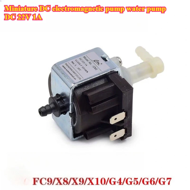 CNS electromagnetic pump DC22V1A22W plus washable floor cleaner 1.0 water pump 1st generation washable floor cleaner accessories