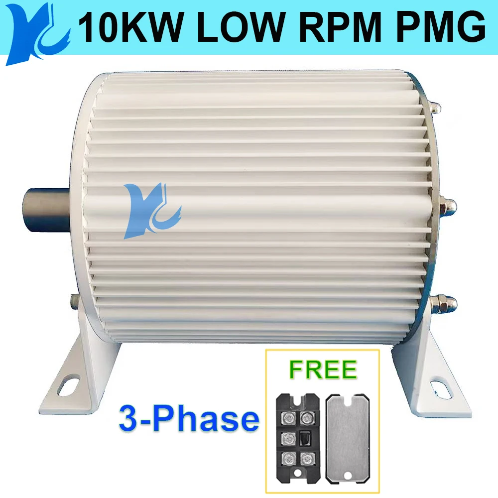 

Factory 3KW 5KW 10KW Electric Generator 48V 96V 220V 380V Low RPM Alternator Permanent Magnet Generator Turbine 10KW With Base