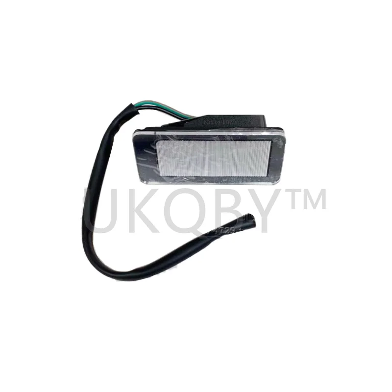 SA1251270 Suitable for Haima S5 Rear license plate lights, rear license plate lights, rear tailgate lights