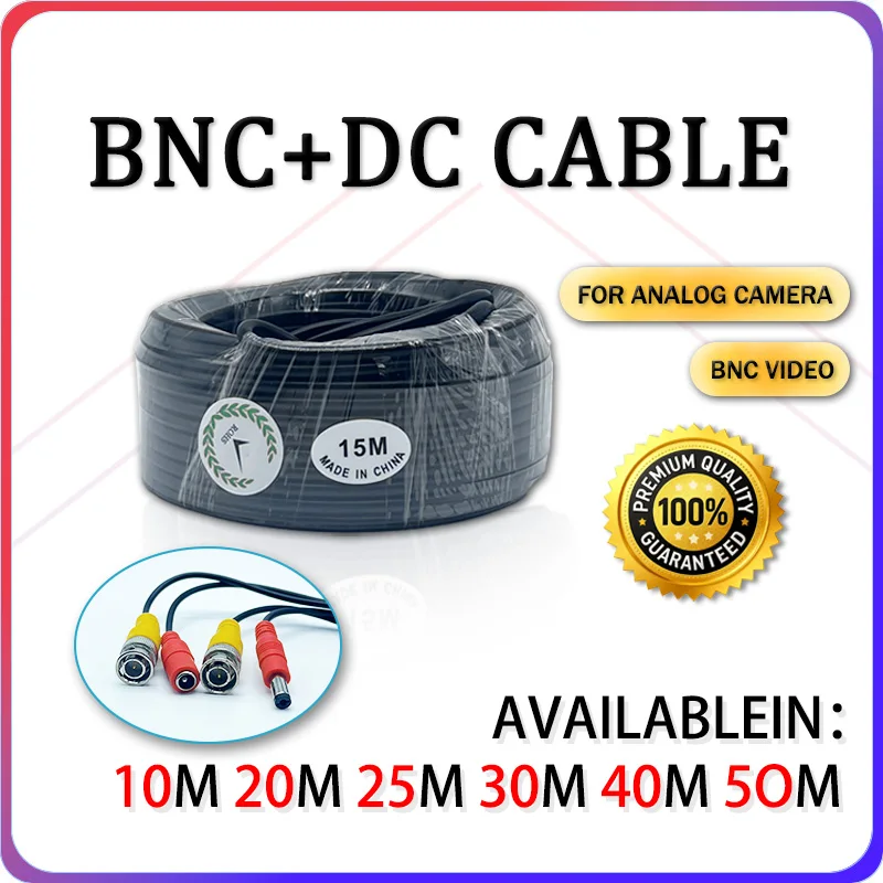 

AHD Camera Cables 5 to 50M BNC DC Plug Power OutputIntegrated Cablefor Analog AHD Surveillance CCTV DVR System Accessories