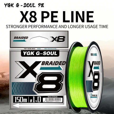 YGKpe G-SOUL PE X8 плетеная леска для рыбалки