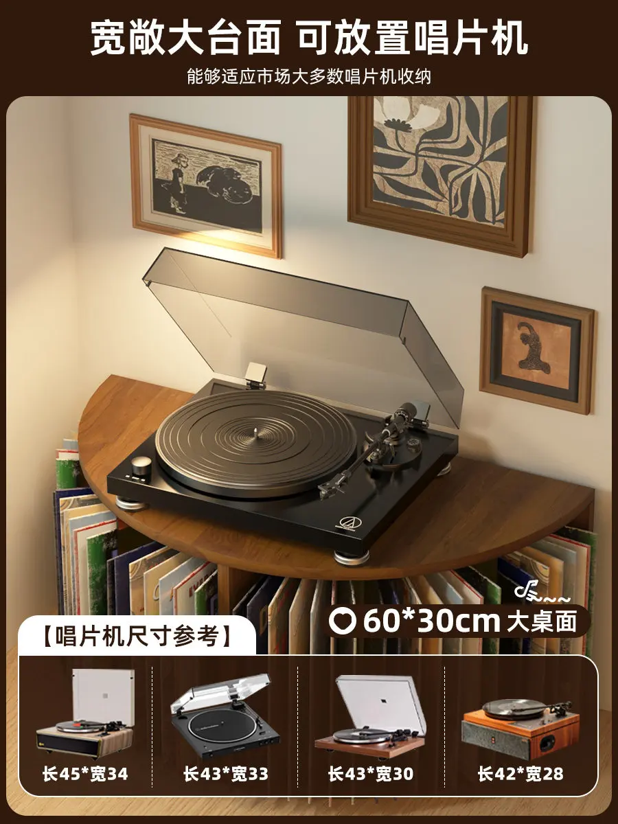 Record player storage rack in the study, vinyl record storage rack, magazine book organizer, comic disc rack, CD rack