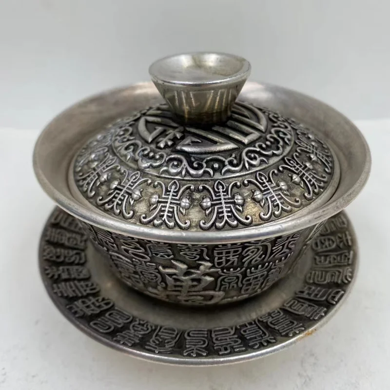 Ancient Crafts Hundred Years of Life Gaiwan Silver-Plated Tea Cup Home Decoration Collectible Film Props Copper Bowl for Gifting