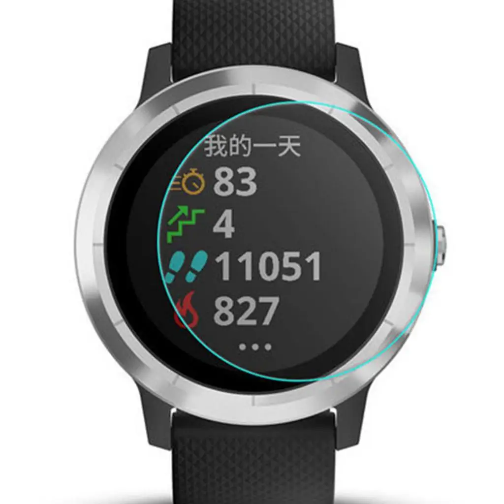 2-7pack Watch Protective Film Toughening Film Explosion Proof Transparent