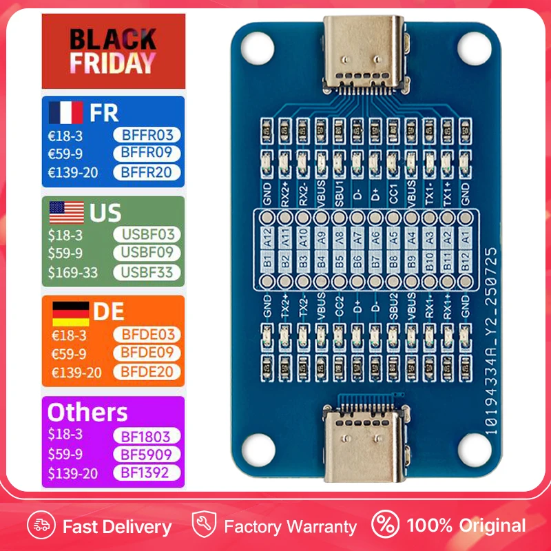 

Тестер кабелей Type-C Gaqqee
