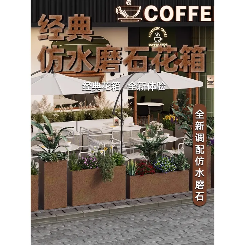 Outdoor terrace courtyard imitation terrazzo flower box combination commercial street restaurant landscape exterior pendulum gre