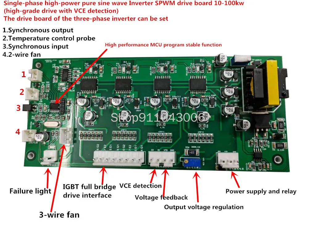 

High Power Pure Sine Wave Inverter Driver Board 10-100KW IGBT Module Driver Board