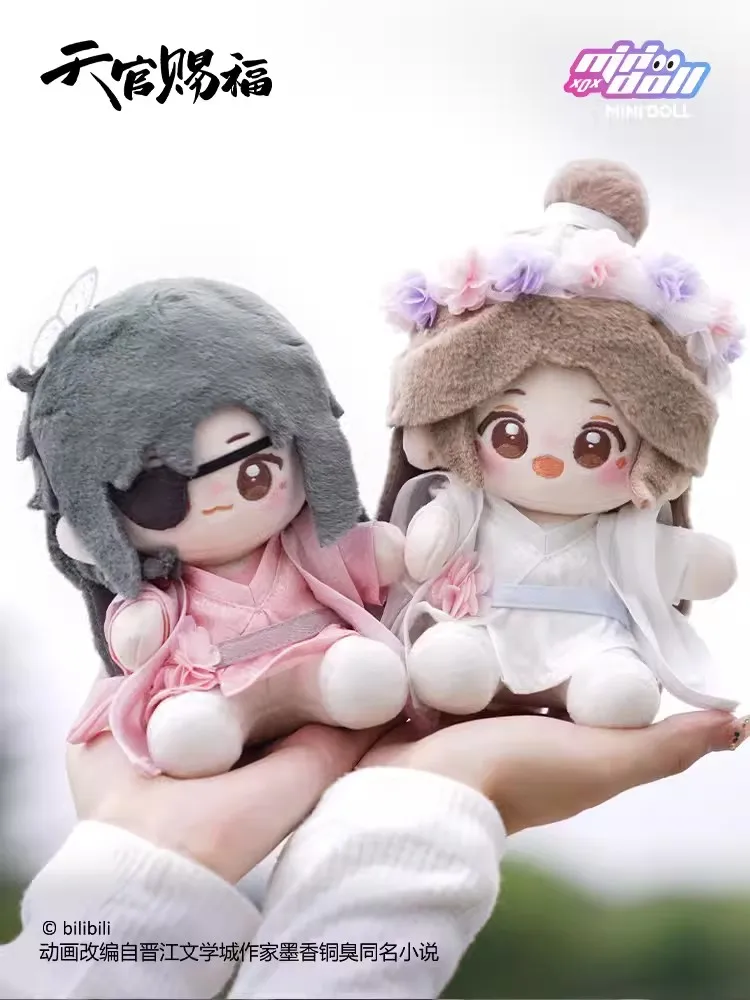 

Official Bilibili X MiniDoll Tian Guan Ci Fu/Heaven Official’s Blessing Xie Lian Hua Cheng 15cm Cute Baby Send in 90days