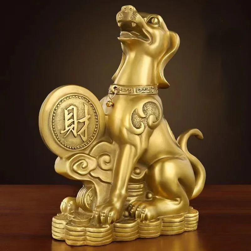 Feng Shui Copper Money Dog Inviting Wealth and Guarding Wealth Home Decoration Crafts Ornaments