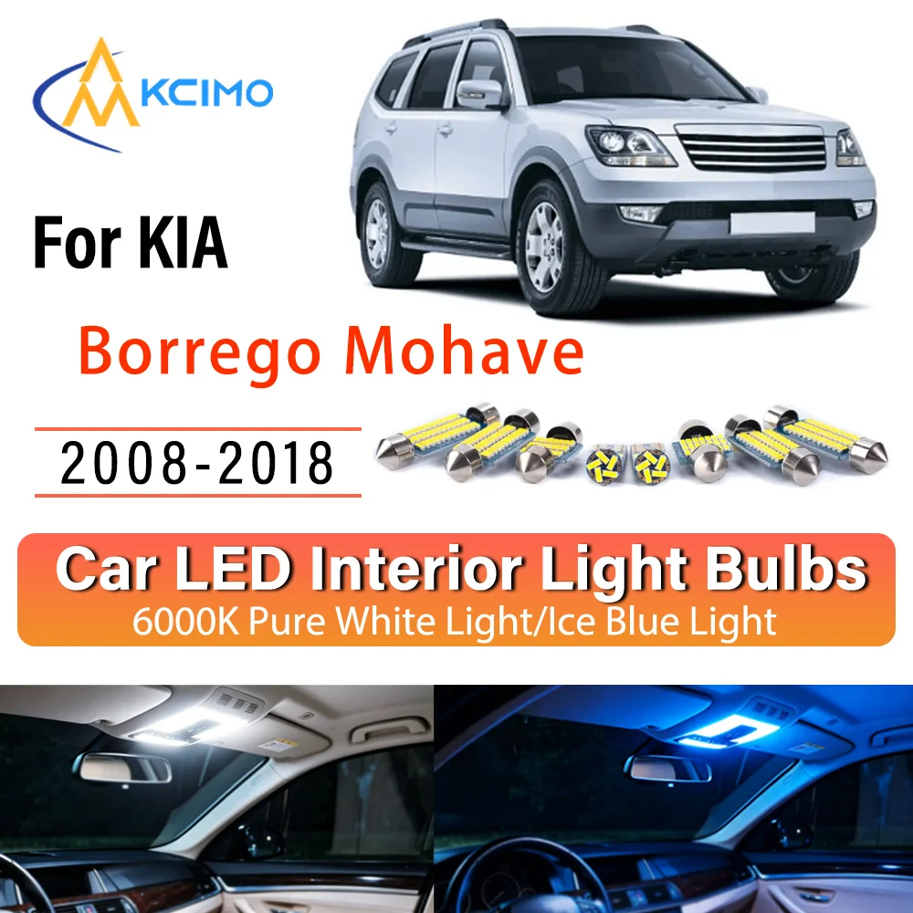 Kit de remplacement d'ampoules LED intérieures pour KIA Borrego Mohave 2008-2018, éclairage stable, montage direct, pour plafonnier et éclairage de coffre