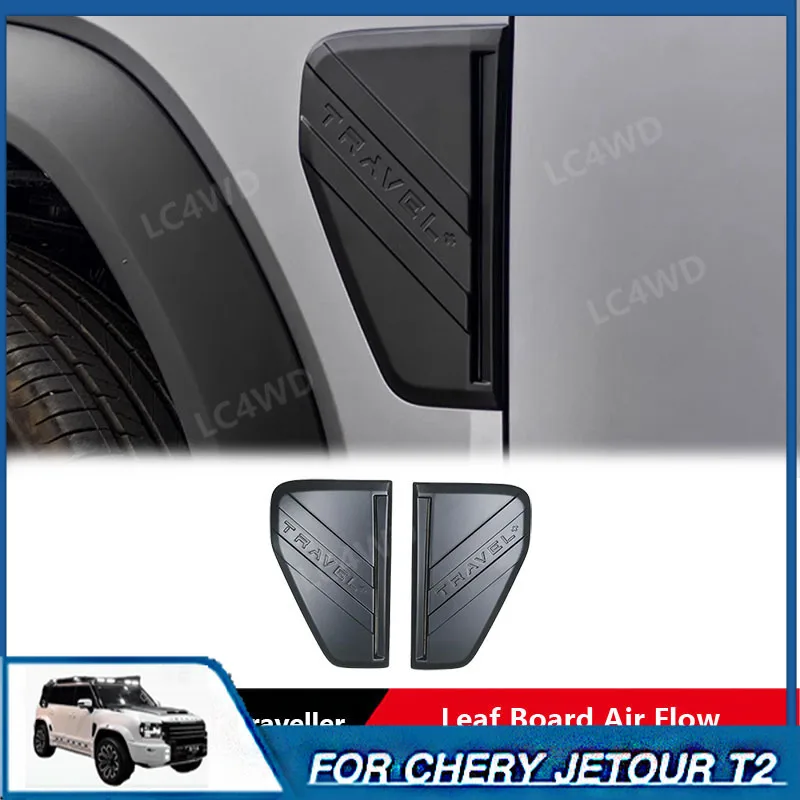 4x4 Side Vent Intake Kit for Chery Jetour Traveler T2 2023 Off Road 4x4 Exterior Accessories Leaf Panel Decorative Air Flow