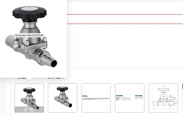 

GM-25-H Stainless Steel Manual High Vacuum Diaphragm Valve