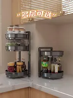 Estante esquinero giratorio con altura ajustable - 12.49 € Estante esquinero giratorio con altura ajustable