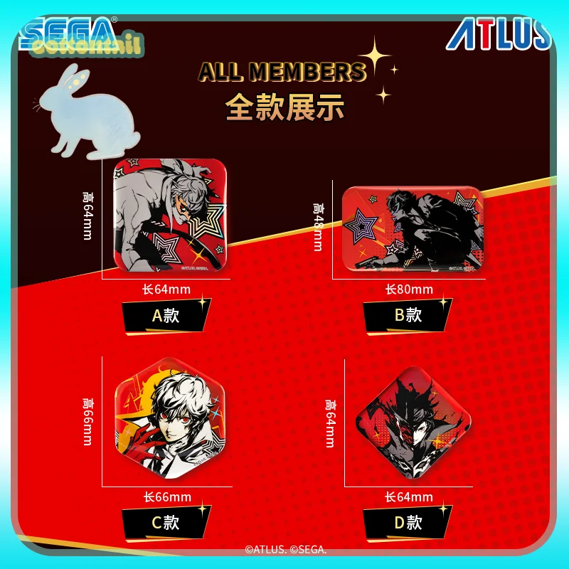 

Original SEGA ATLUS Persona 5 Royal C Version Tinplate Badge Game Peripheral Collect Toys Oranment Gift for Boys and Girls
