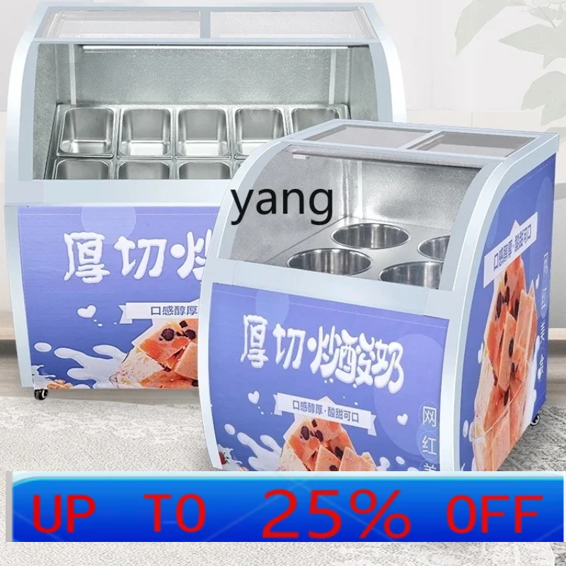 lhh Thick Cut Fried Yogurt Display Ice Cream Cabinet Hard Manual Ice Candy Commercial Freezer
