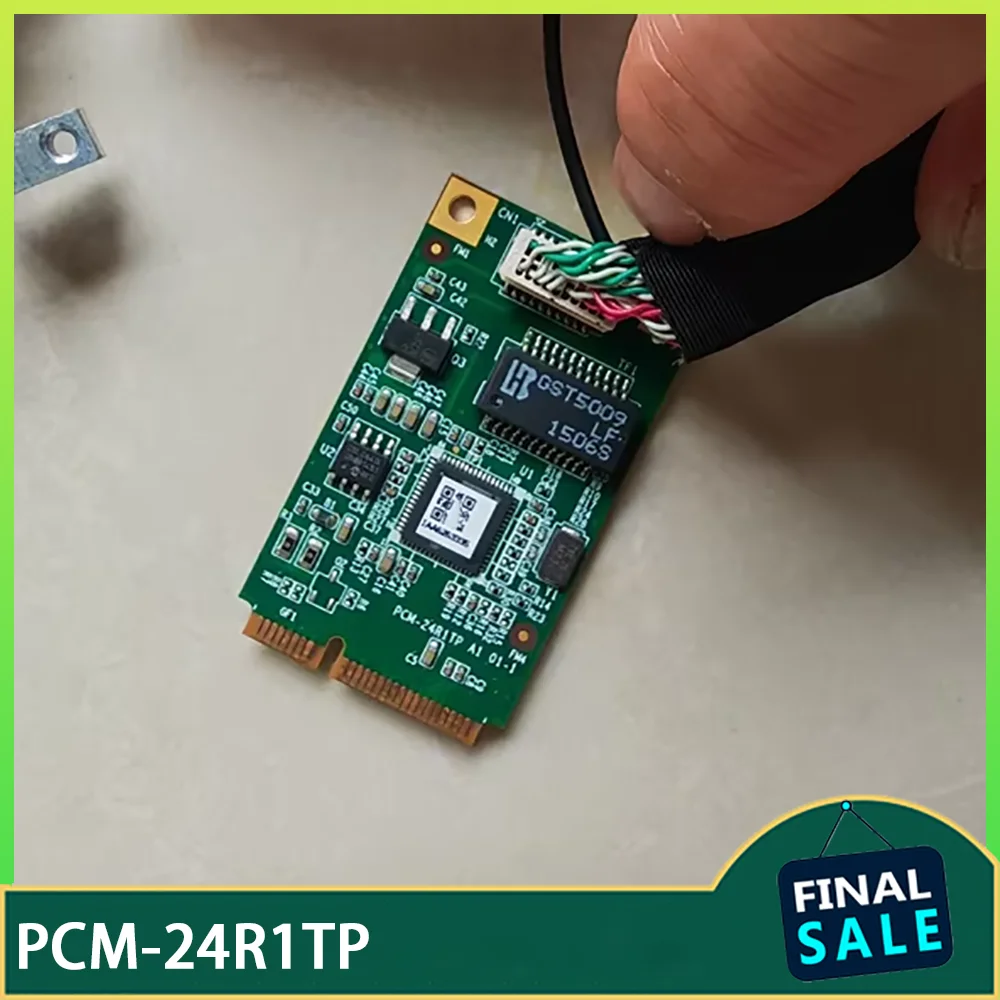 The PCIE Transfer Network Card PCM-24R1TP