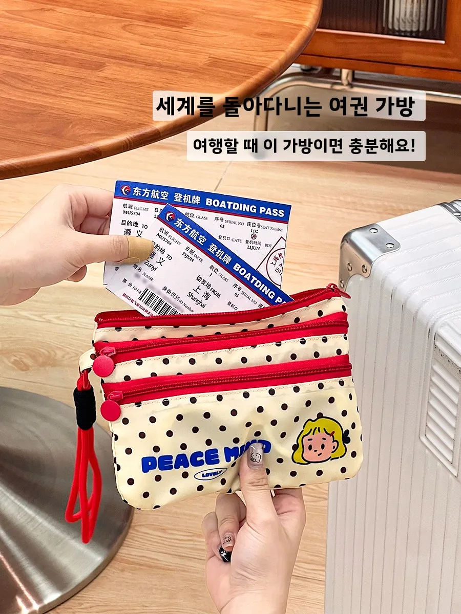 귀여운 여행 문서 보관 가방 옥스포드 천 지퍼 여권 티켓 카드 홀더 휴대용 작은 가방 돈 가방