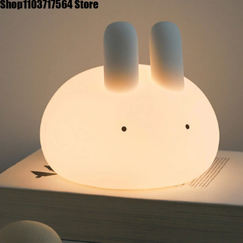 Dumplings rabbit ball rabbit silicone patting night light rabbit cute feeding lamp bedroom bed bed sleep lamp