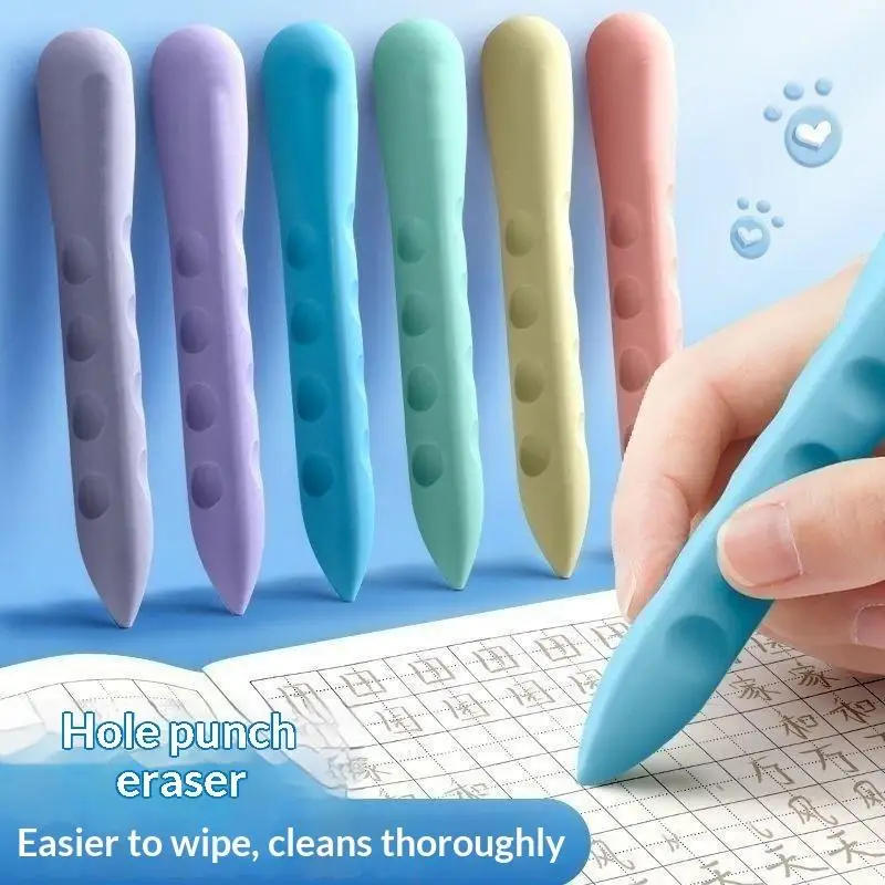 10/20/30Pcs Hole Eraser No Dregs No Crumbs Clean Eraser Tool For Kids Students School Office Writing Stationery Supplies
