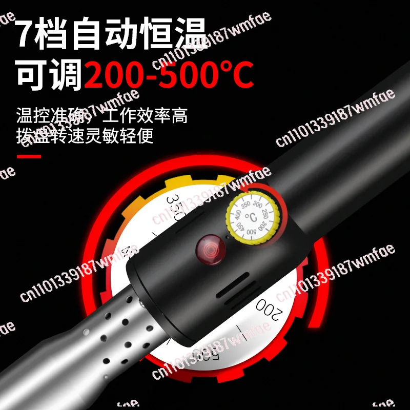 High power electric soldering iron 300W external heating type flat head welding maintenance tool