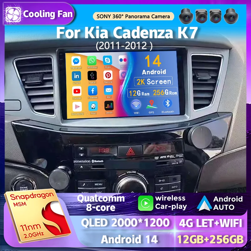 

Android 14 wifi+4G Carplay Car Radio For Kia Cadenza K7 2011 2012 Navigation GPS Video Player Stereo Multimedia DVD DSP AUTO BT