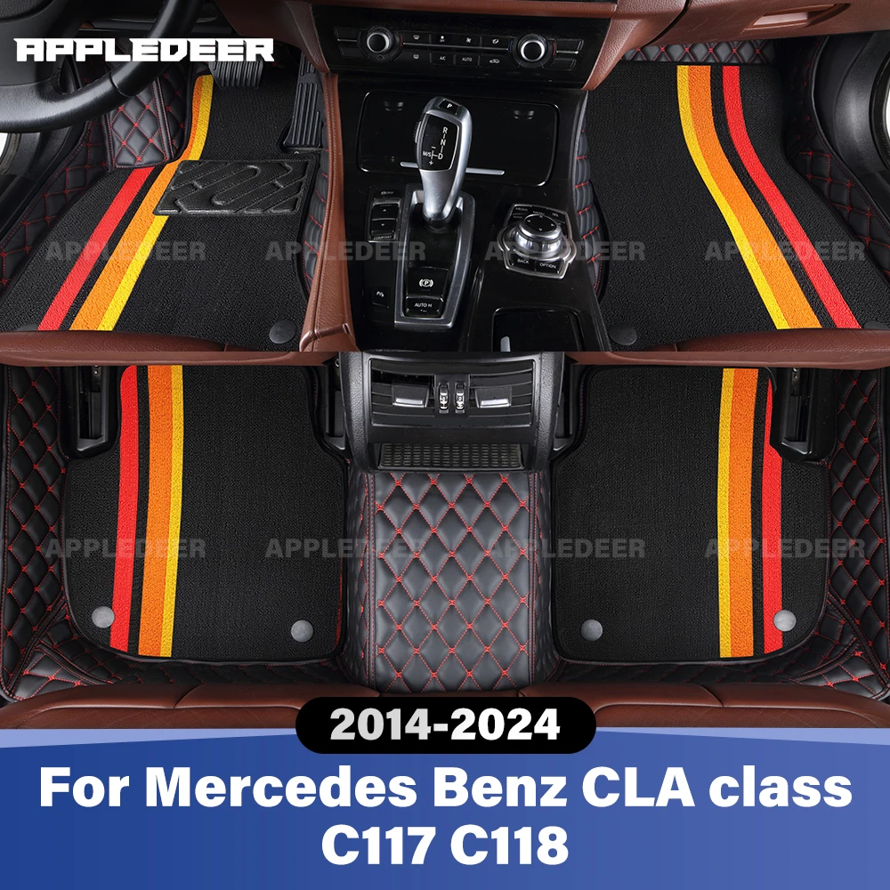 For Mercedes Benz CLA class C117 C118 2014-2024 Double Layer Car Floor Mats Custom Auto Carpet Cover Interior Accessories