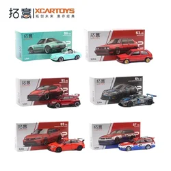 XCARTOYS 1/64 Premium Toy Car Alloy Car Model Mini Diecast Metal Sports Vehicles Various Toyota Honda Gifts Toys for Kids