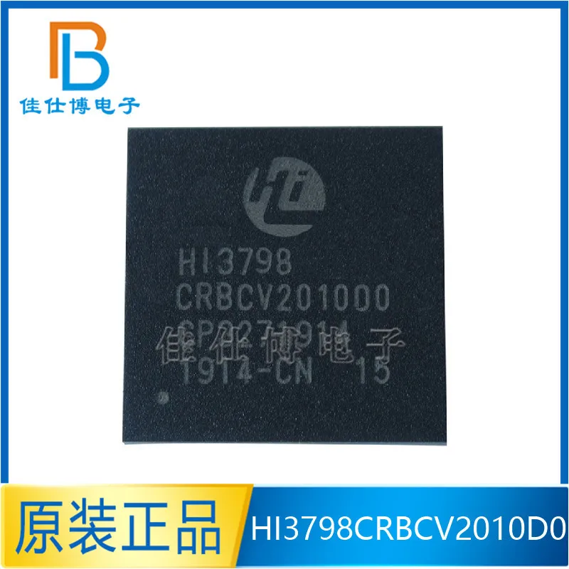 HI3798CRBCV2010D0 original Hisilicon BGA package video processing chip HI3798CRBCV