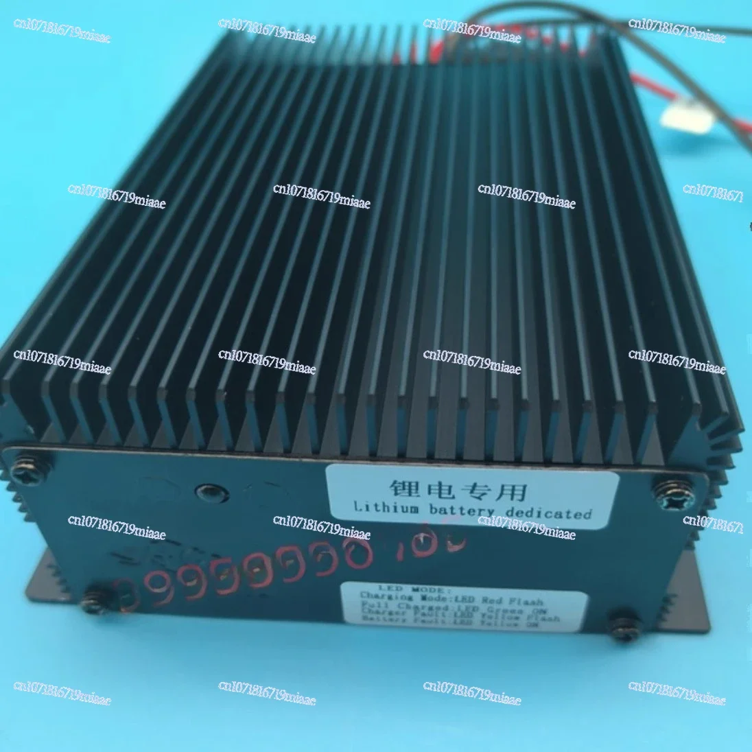 Lithium Battery Charger AIMB157-741000-000 Truck Charger YLCH24V10A