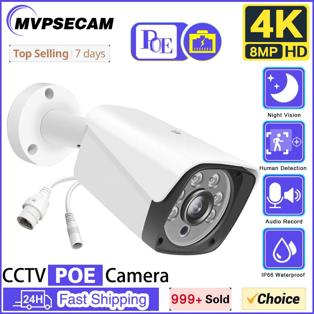 H.265 4K POE IP Security Camera Exterior Waterproof Audio Record CCTV Bullet Camera Video Surveillance System 8MP Outdoor IP Cam